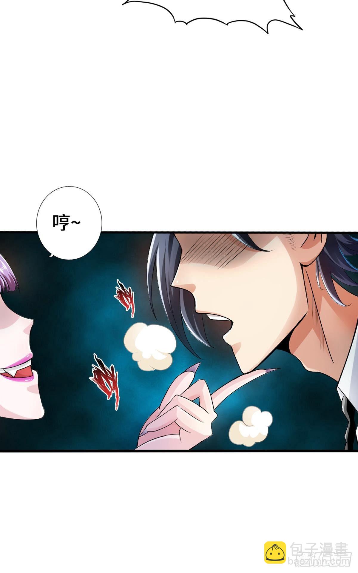 🍲最强作死系统 蜡炬成灰蜘蛛骑士 第22页