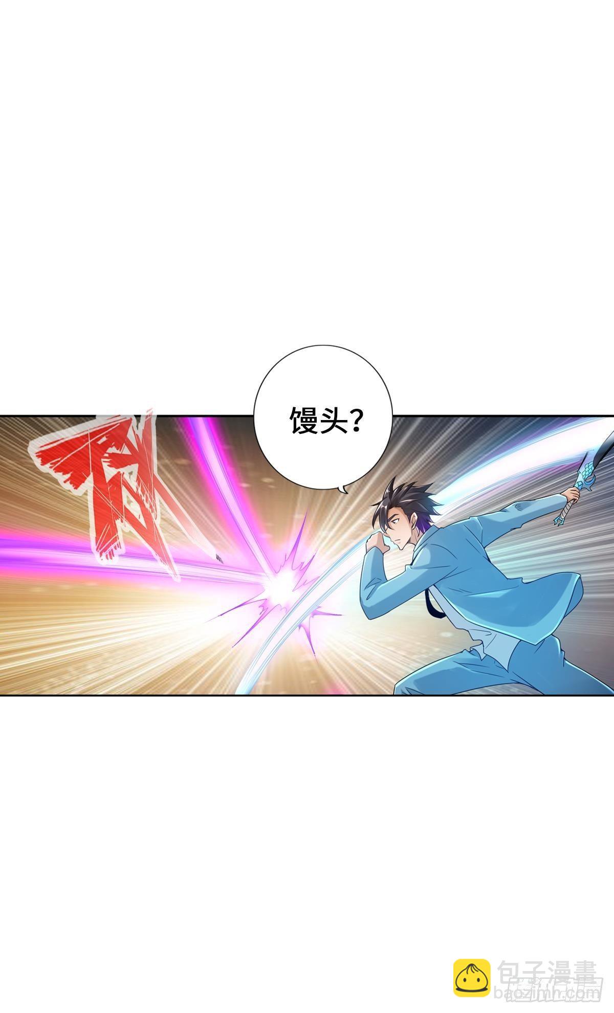 🍲最强作死系统 蜡炬成灰蜘蛛骑士 第7页