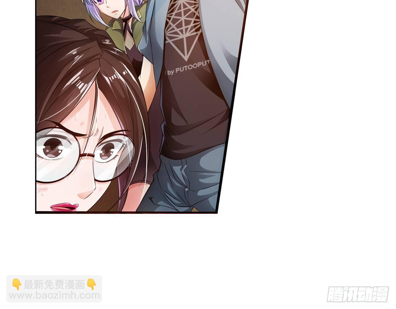 🍲最强作死系统 帮你把毒吸出来 第18页
