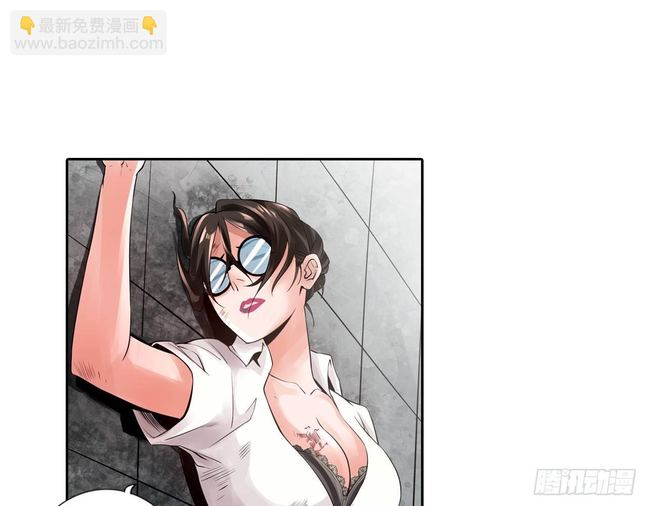 🍲最强作死系统 帮你把毒吸出来 第40页