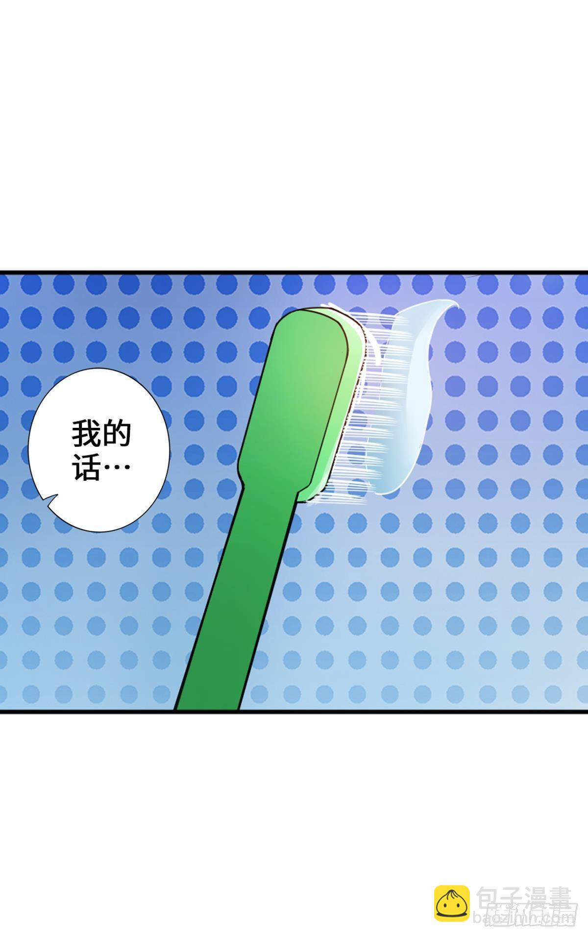 🍲最强作死系统 准备捉妖 第42页