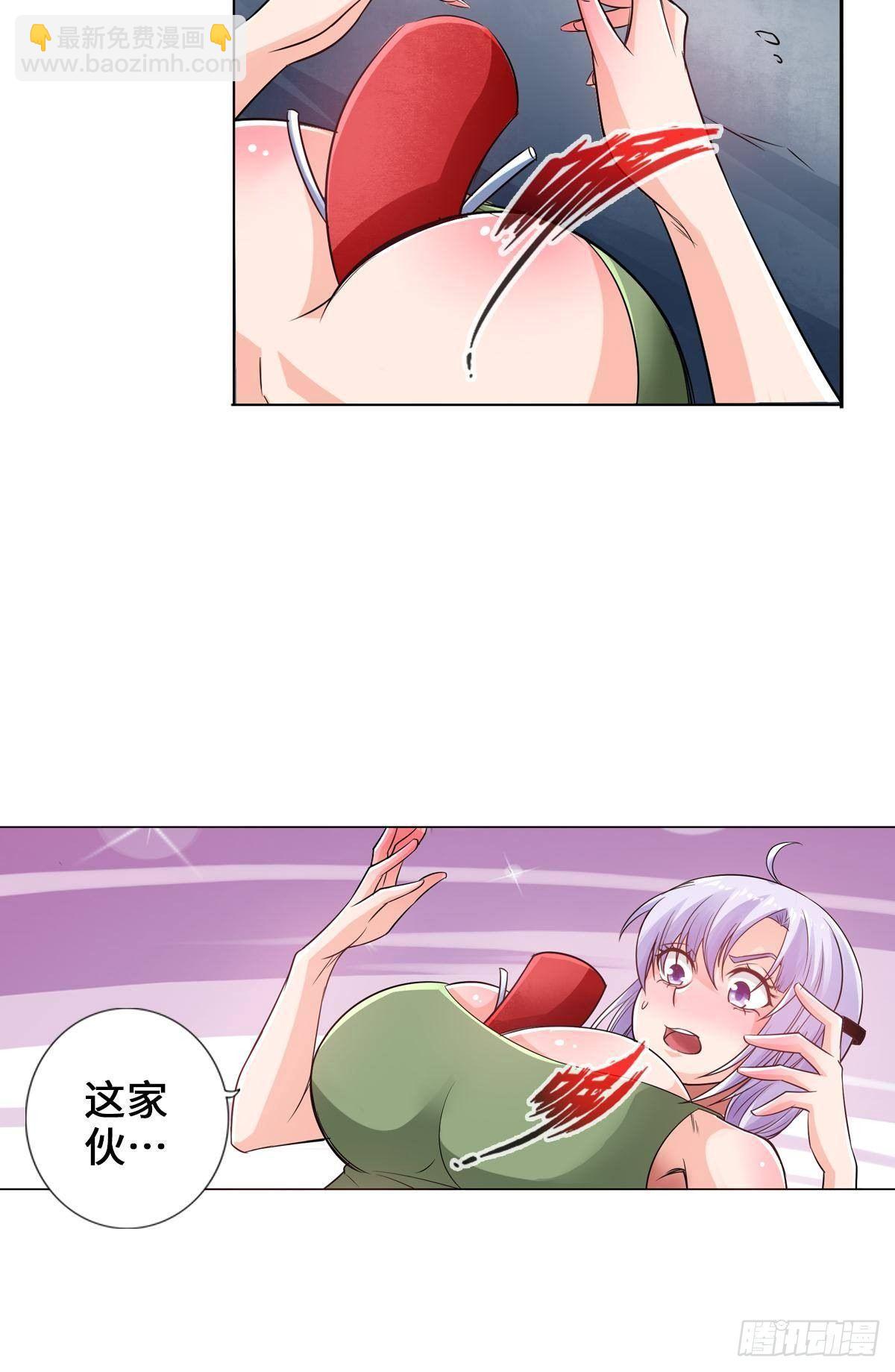 🍲最强作死系统 高阔技产品 第16页