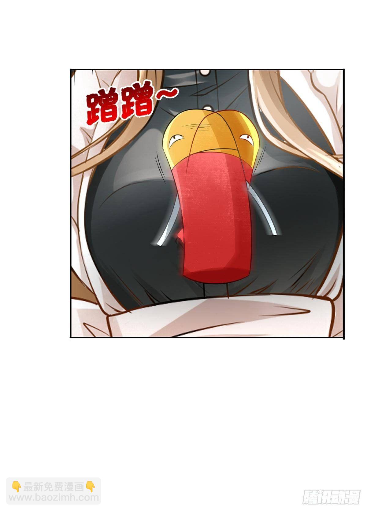 🍲最强作死系统 高阔技产品 第29页