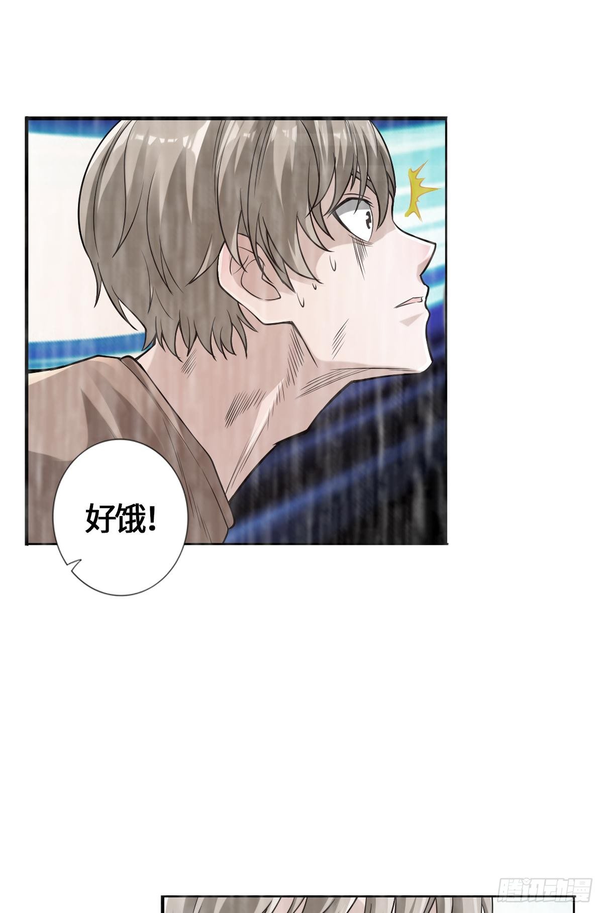 🍲最强作死系统 不会吧，不会真有人怕丧尸吧 第22页
