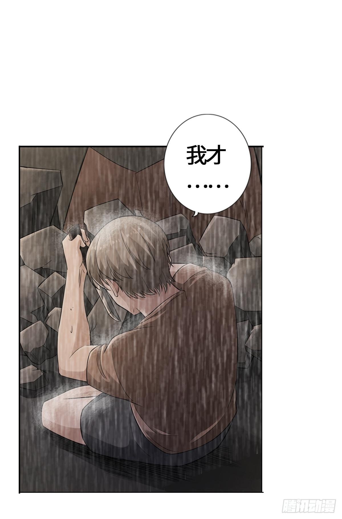 🍲最强作死系统 不会吧，不会真有人怕丧尸吧 第27页