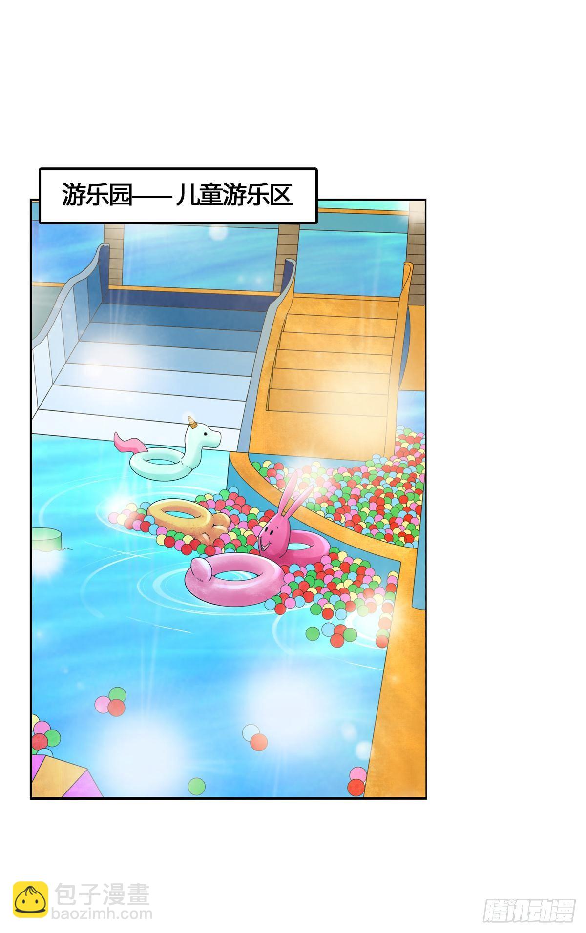 🍲最强作死系统 不会吧，不会真有人怕丧尸吧 第41页