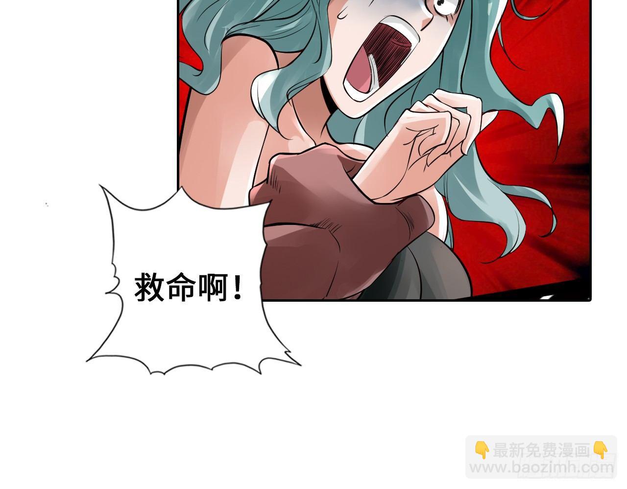 🍲最强作死系统 运动短裤是浪漫 第48页