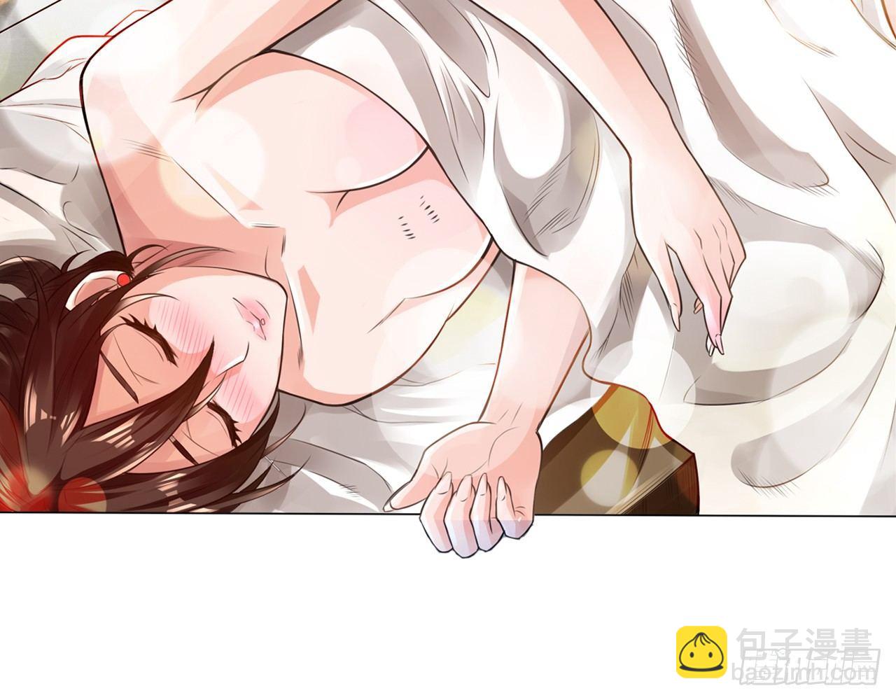 🍲最强作死系统 运动短裤是浪漫 第6页
