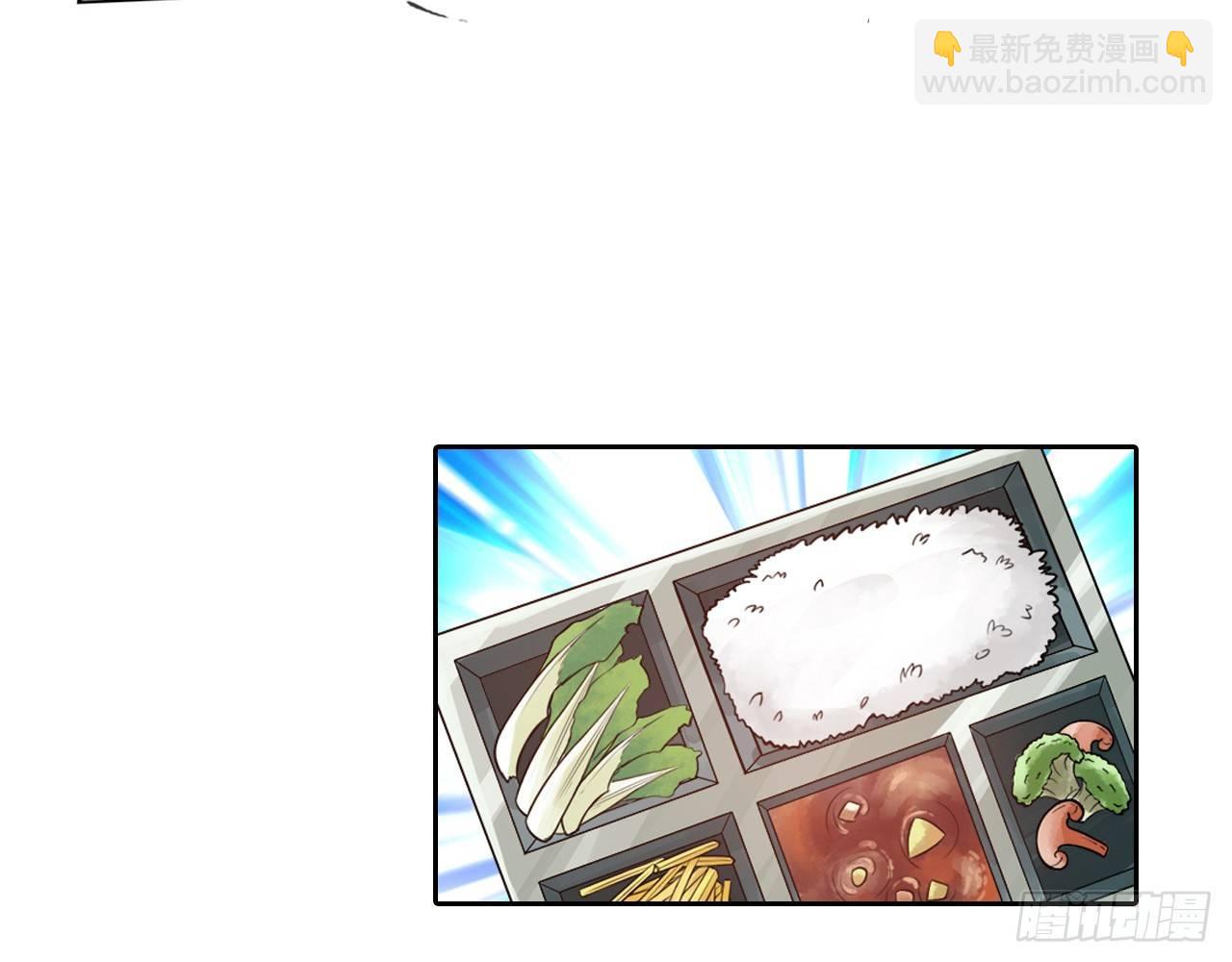 🍲最强作死系统 开袋即食 第10页