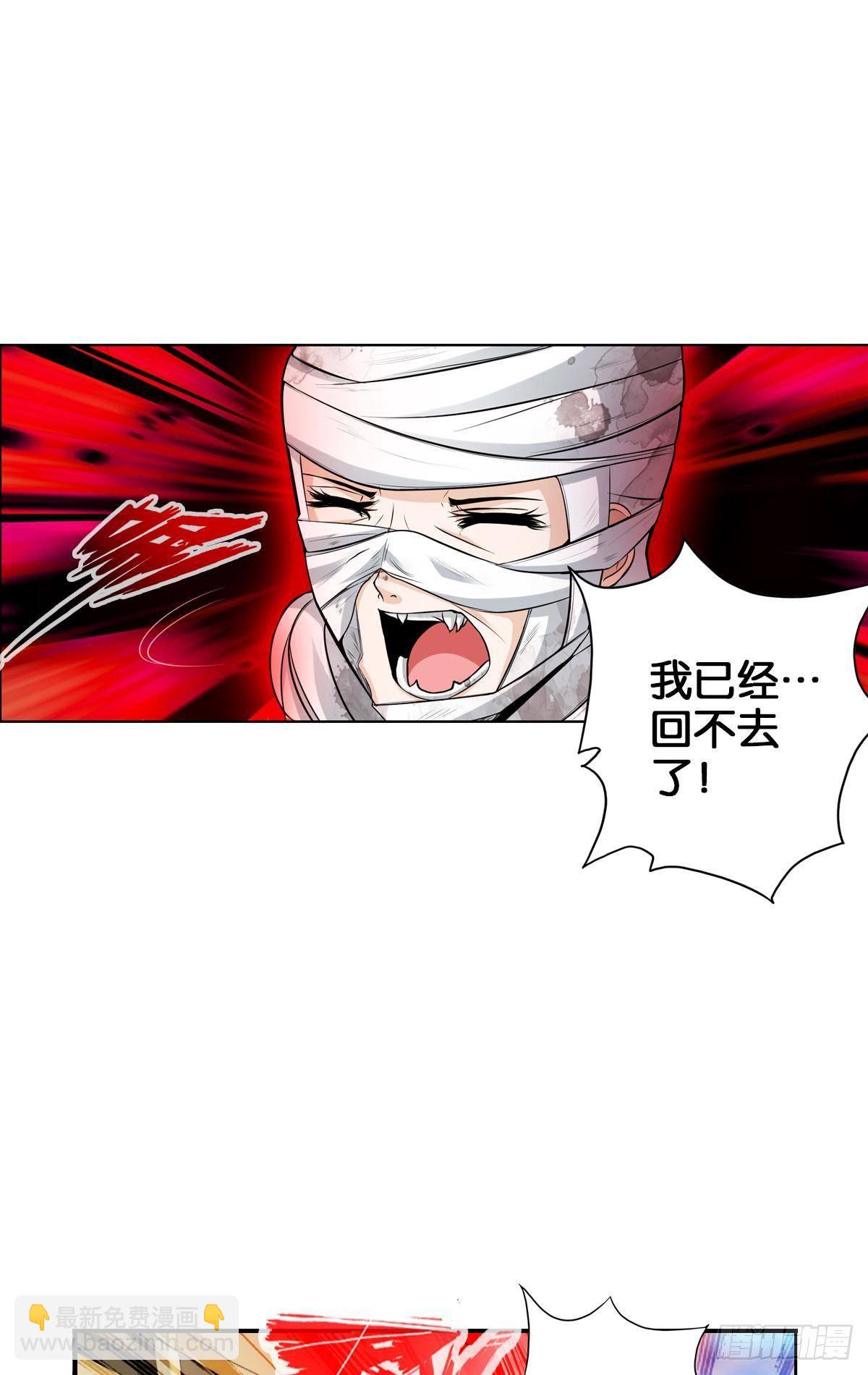 🍲最强作死系统 二五仔 第10页