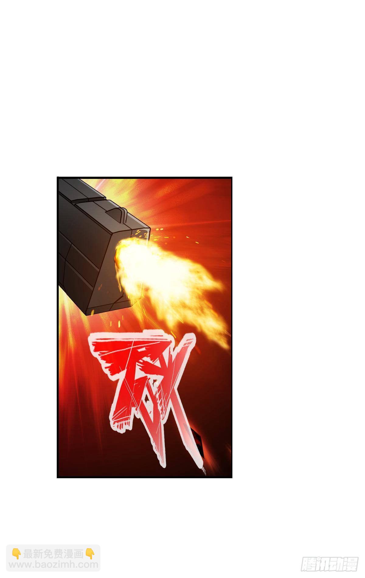 🍲最强作死系统 二五仔 第27页