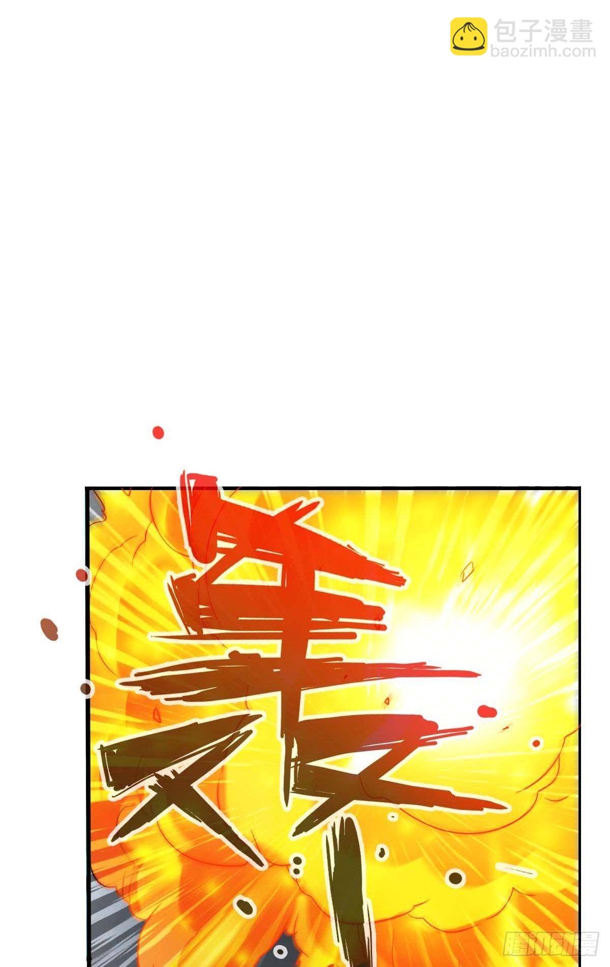 🍲最强作死系统 血饮狂刀 第48页