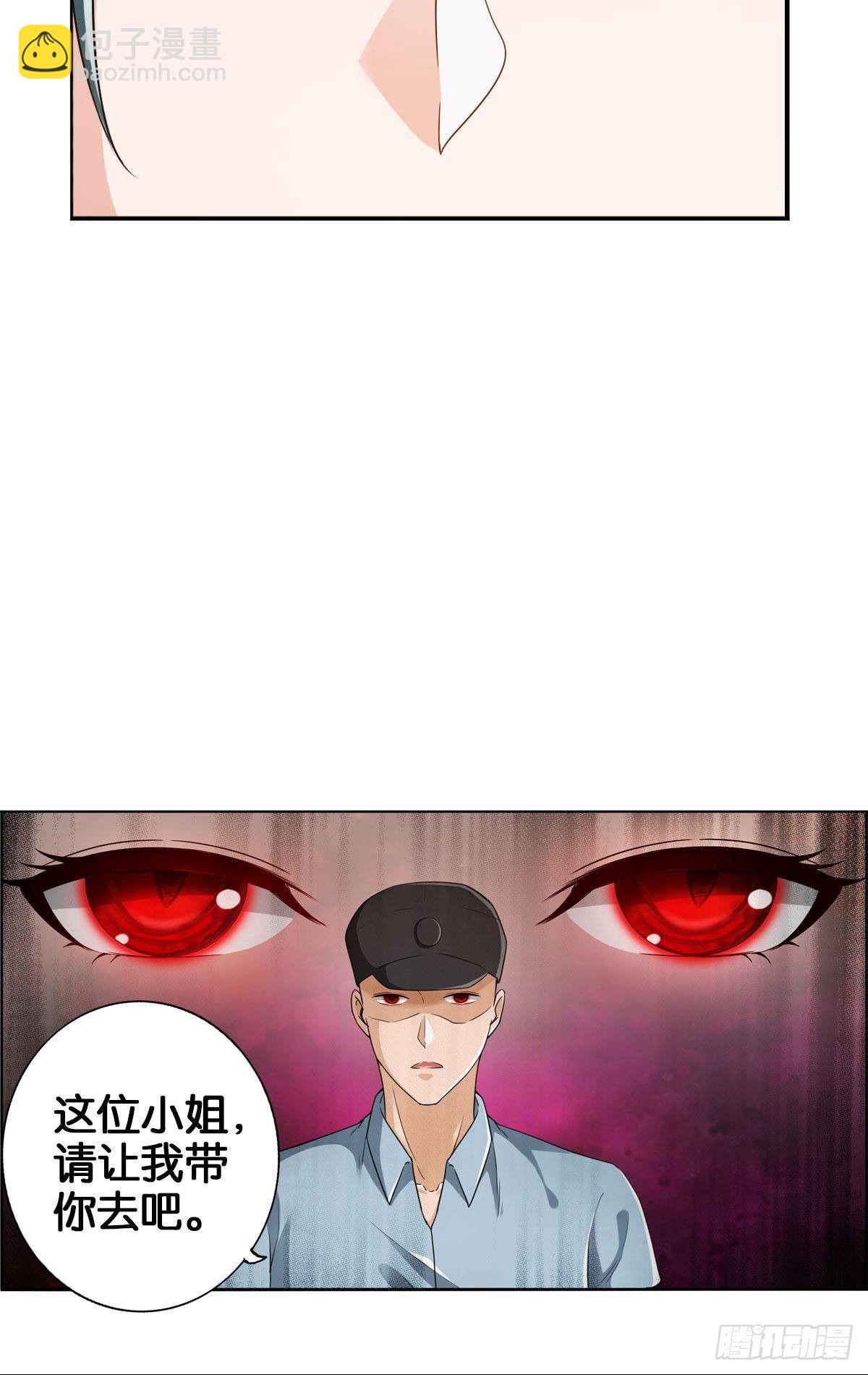 🍲最强作死系统 拯救大兵刘波 第12页
