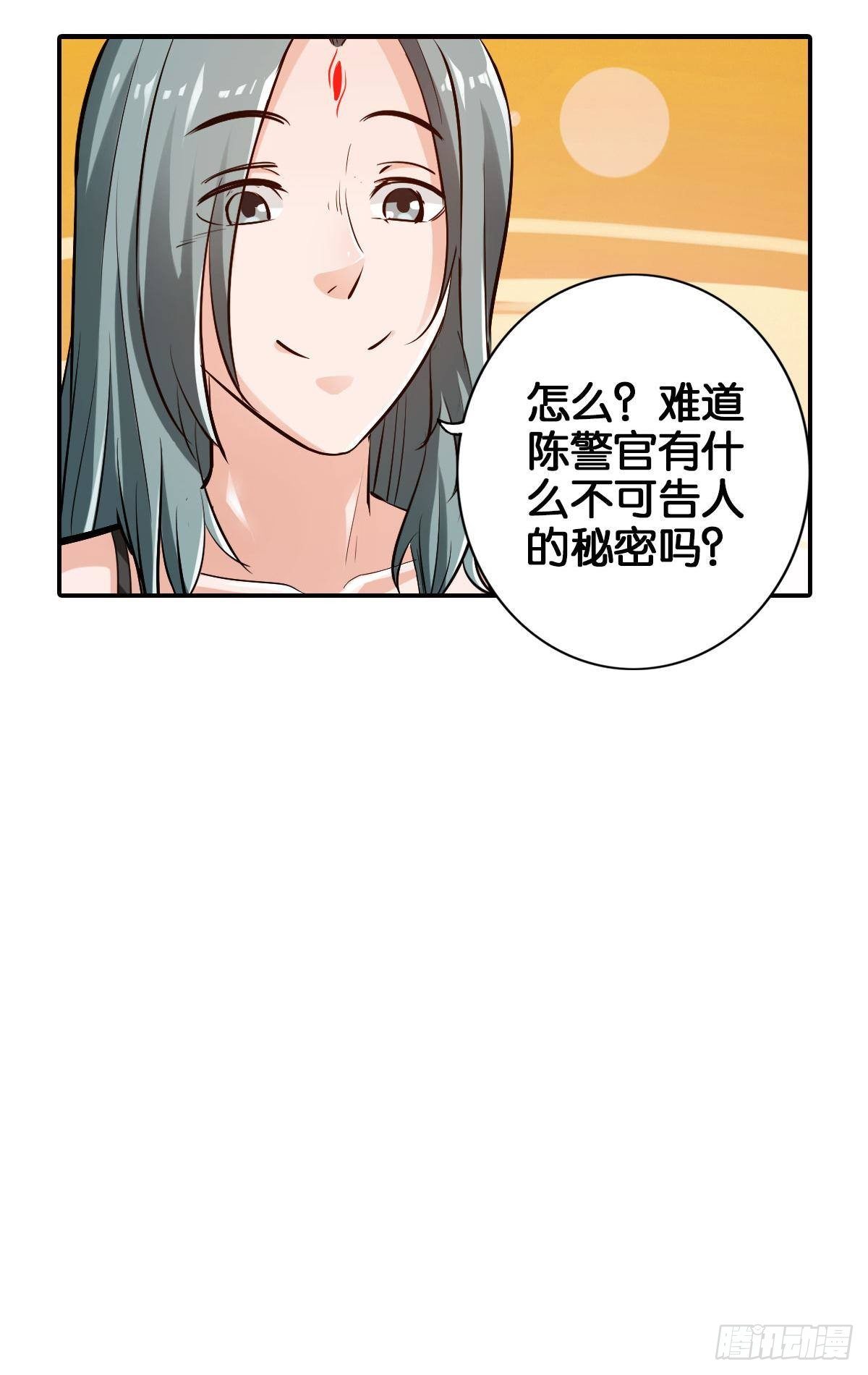 🍲最强作死系统 拯救大兵刘波 第28页