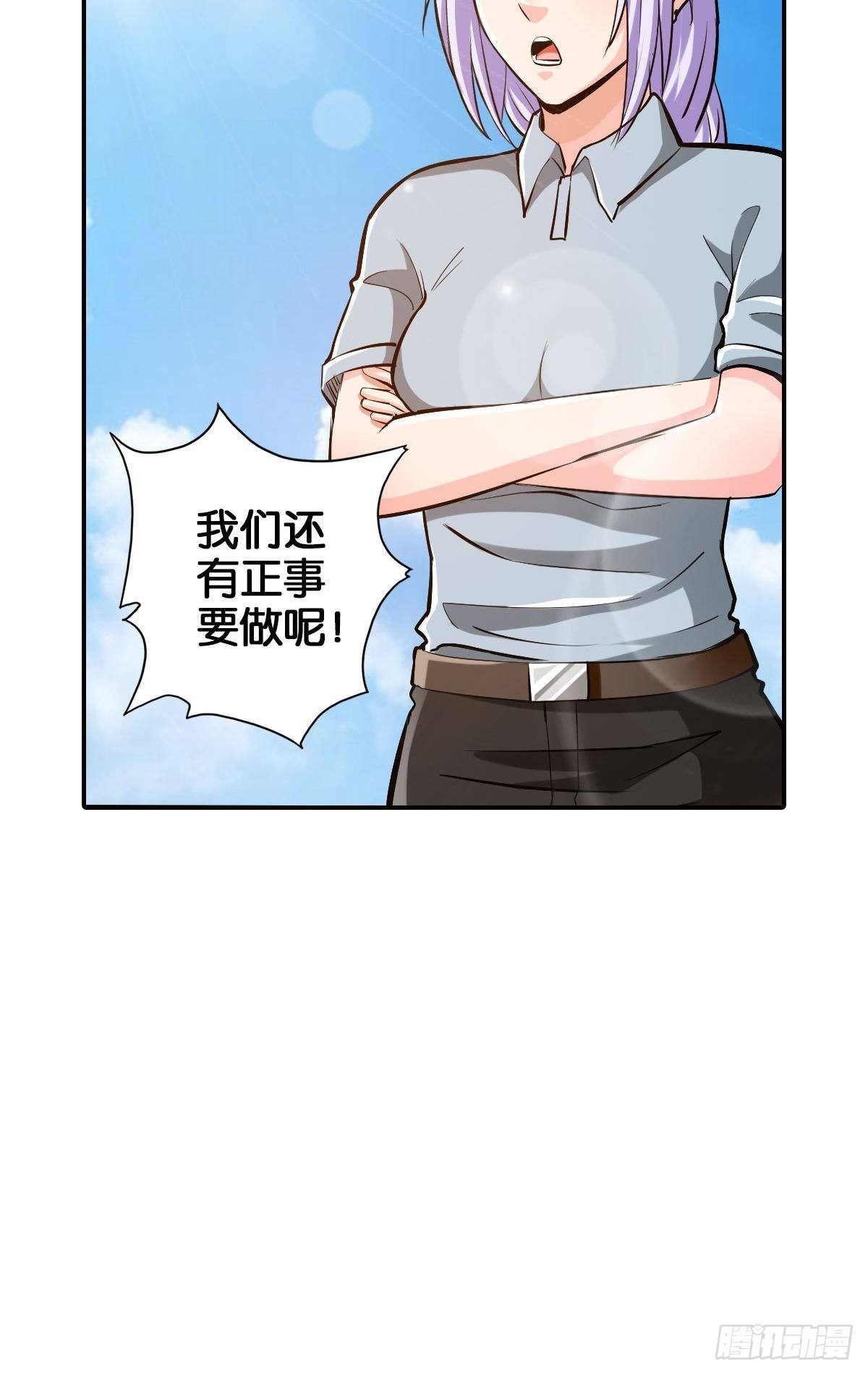 🍲最强作死系统 拯救大兵刘波 第36页