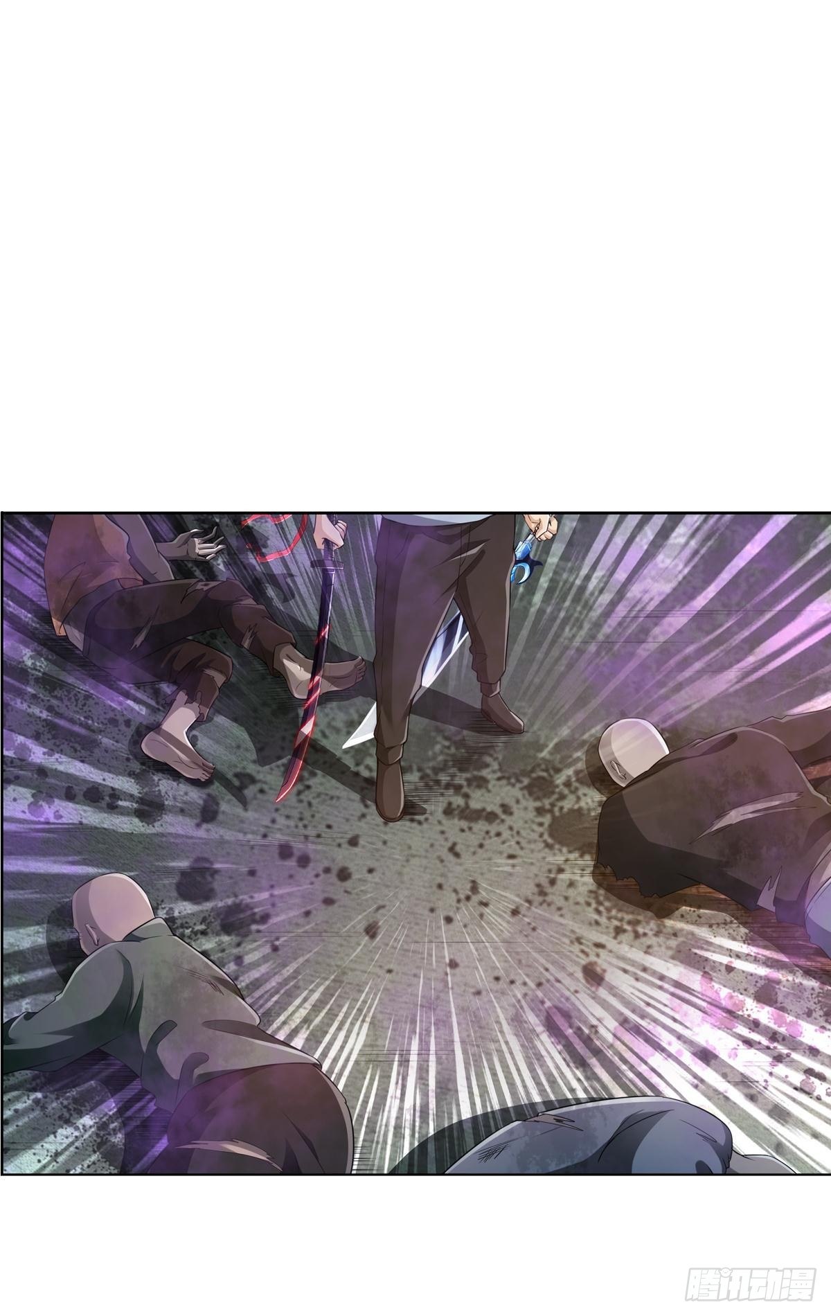 🍲最强作死系统 战前约定 第46页