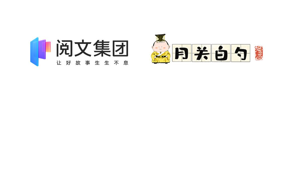 1 记忆重回！(1/4)-第1话