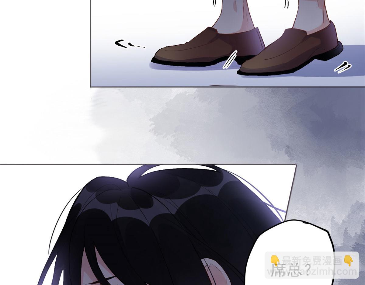 1 记忆重回！(1/4)-第1话
