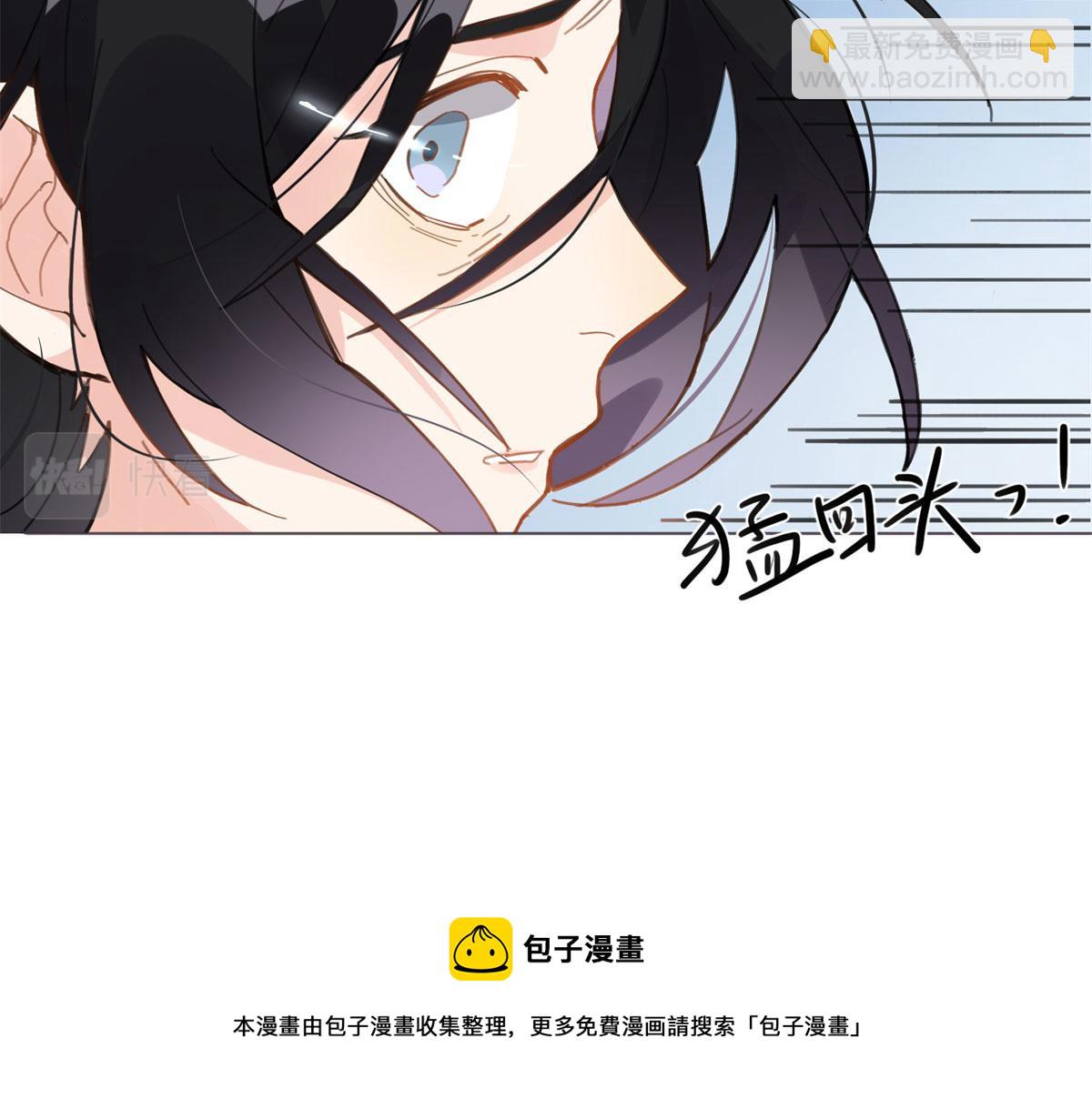 1 记忆重回！(1/4)-第1话