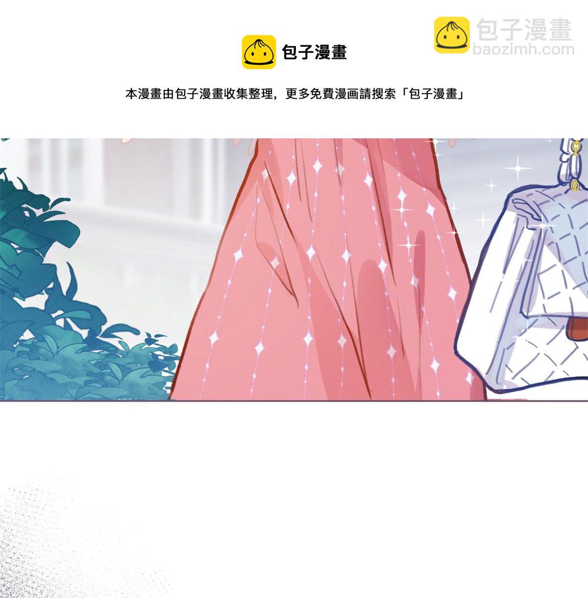 1 记忆重回！(1/4)-第1话
