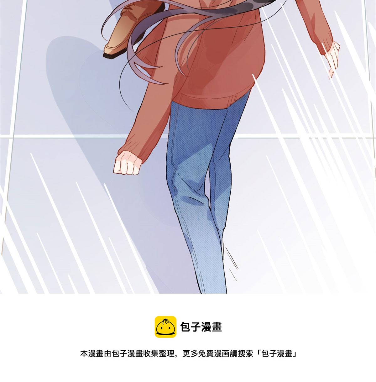 1 记忆重回！(1/4)-第1话