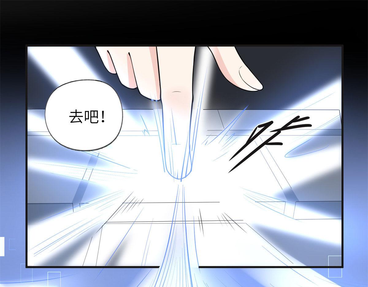 11 夺回房子！(1/2)-第11话