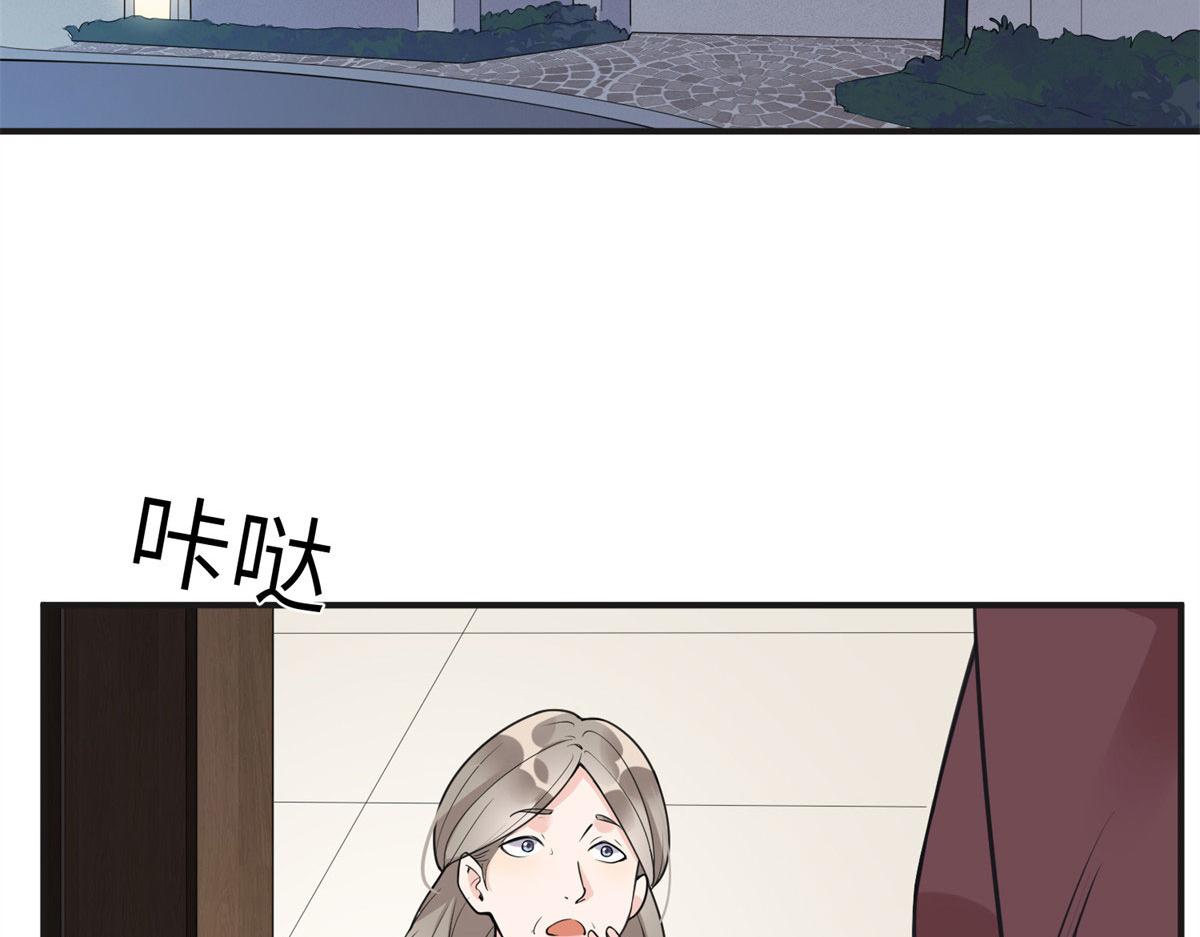 11 夺回房子！(1/2)-第11话