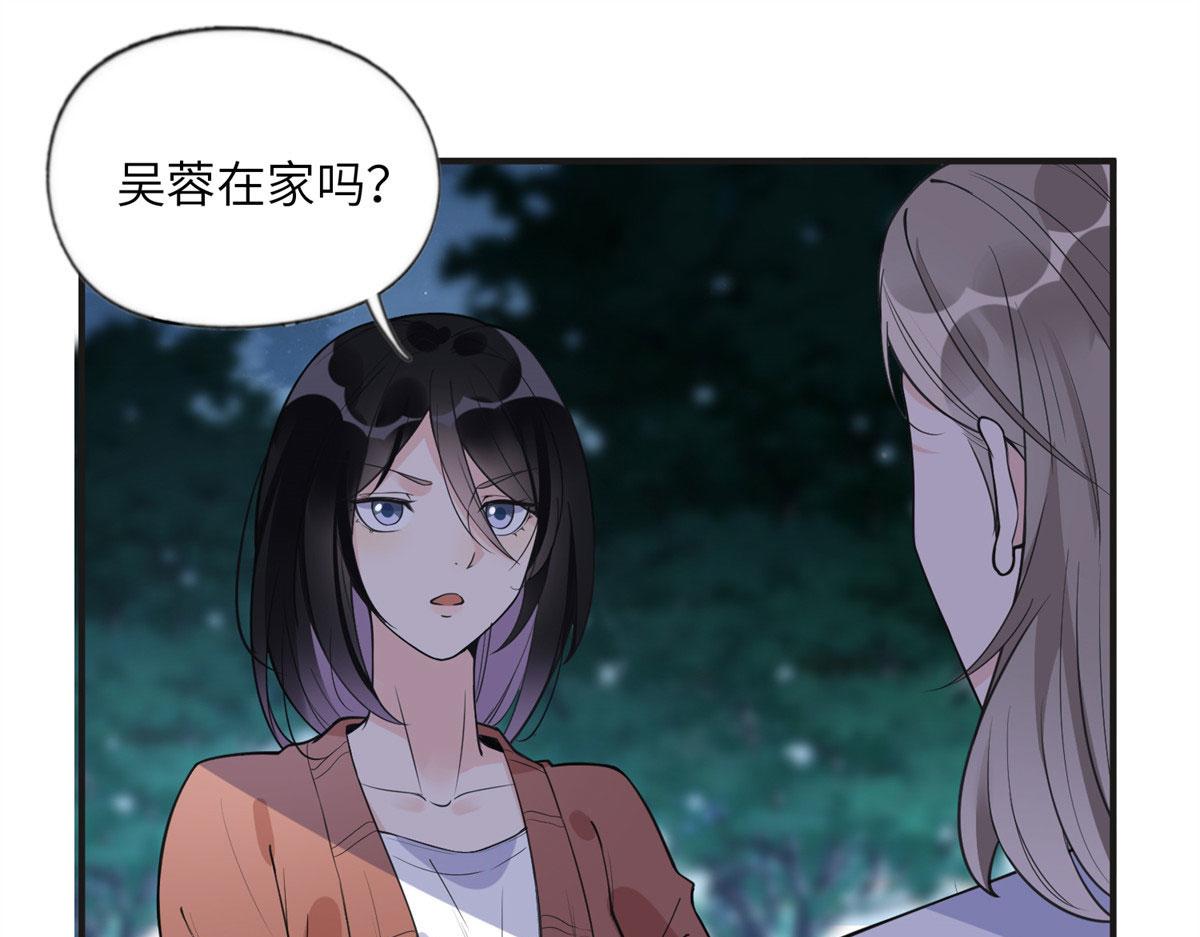 11 夺回房子！(1/2)-第11话