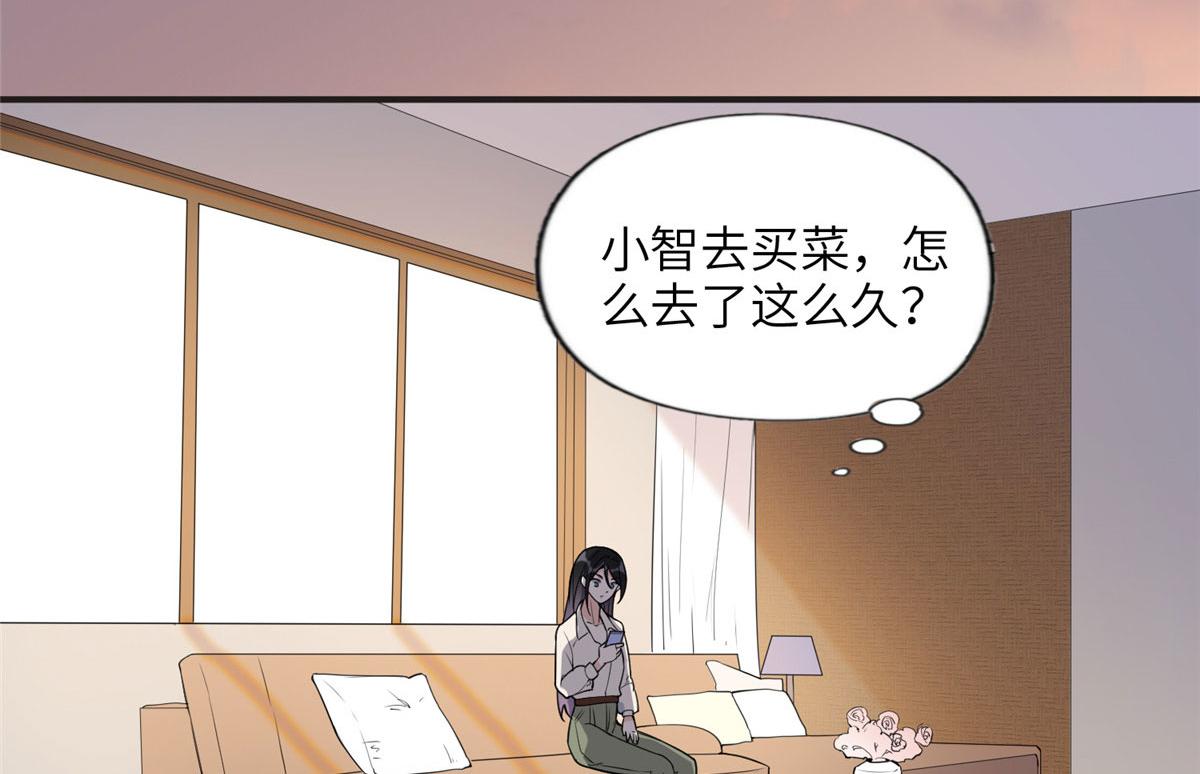 13 就这？不堪一击(1/2)-第13话