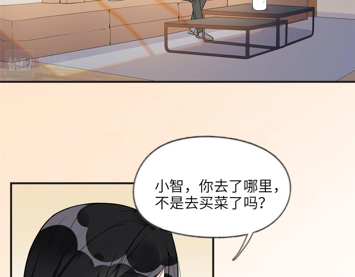 13 就这？不堪一击(1/2)-第13话