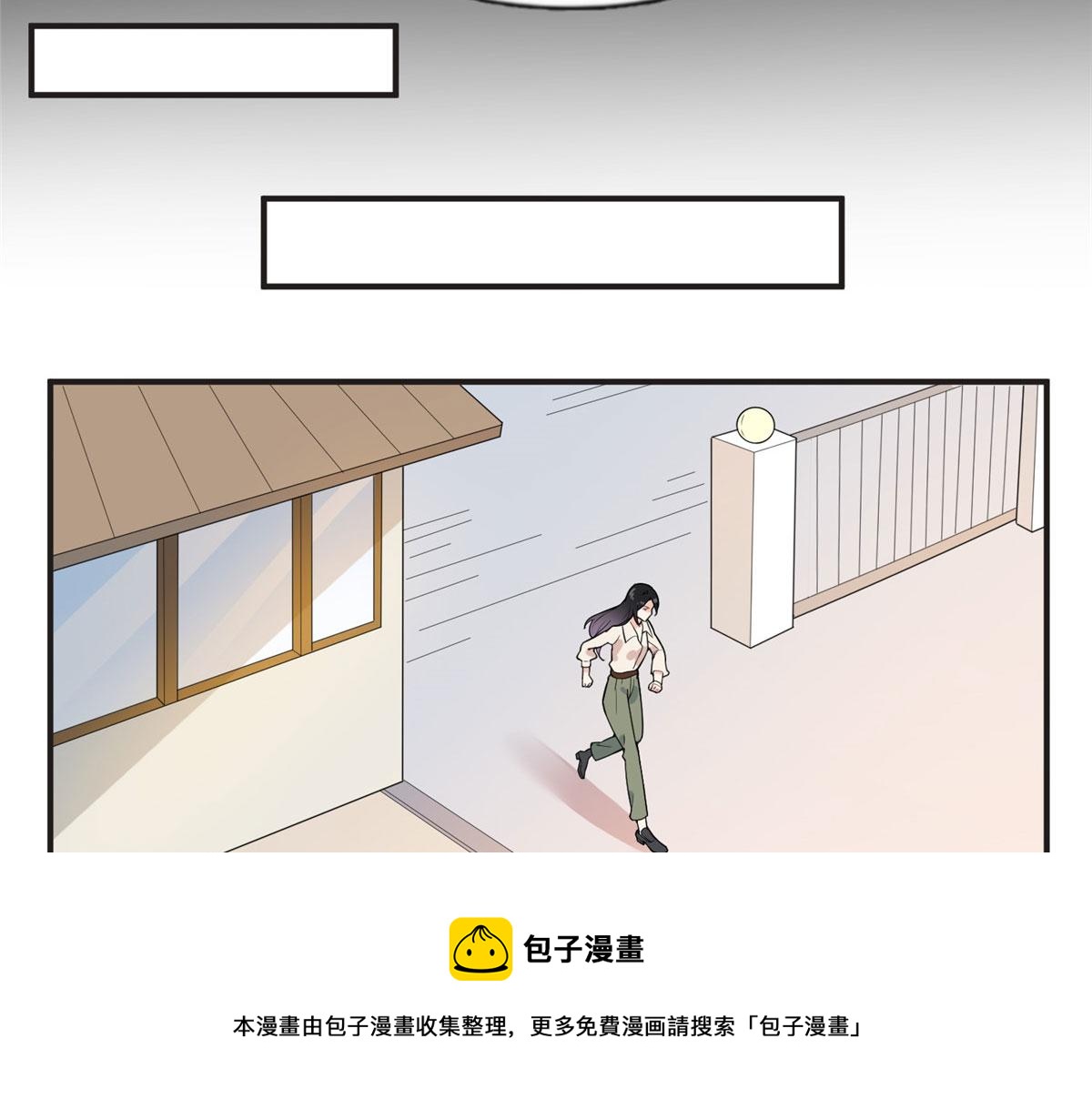 13 就这？不堪一击(1/2)-第13话