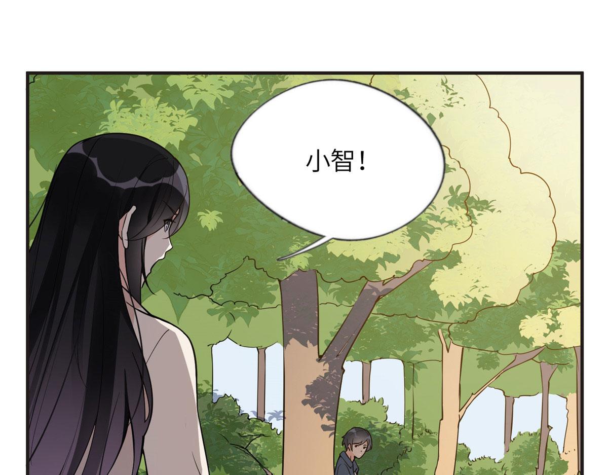 13 就这？不堪一击(1/2)-第13话