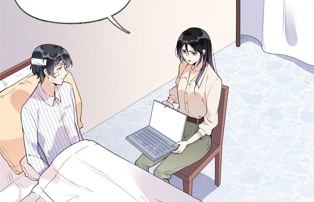 13 就这？不堪一击(1/2)-第13话