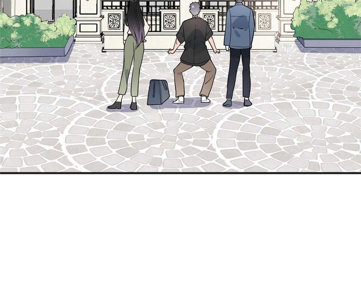 13 就这？不堪一击(1/2)-第13话