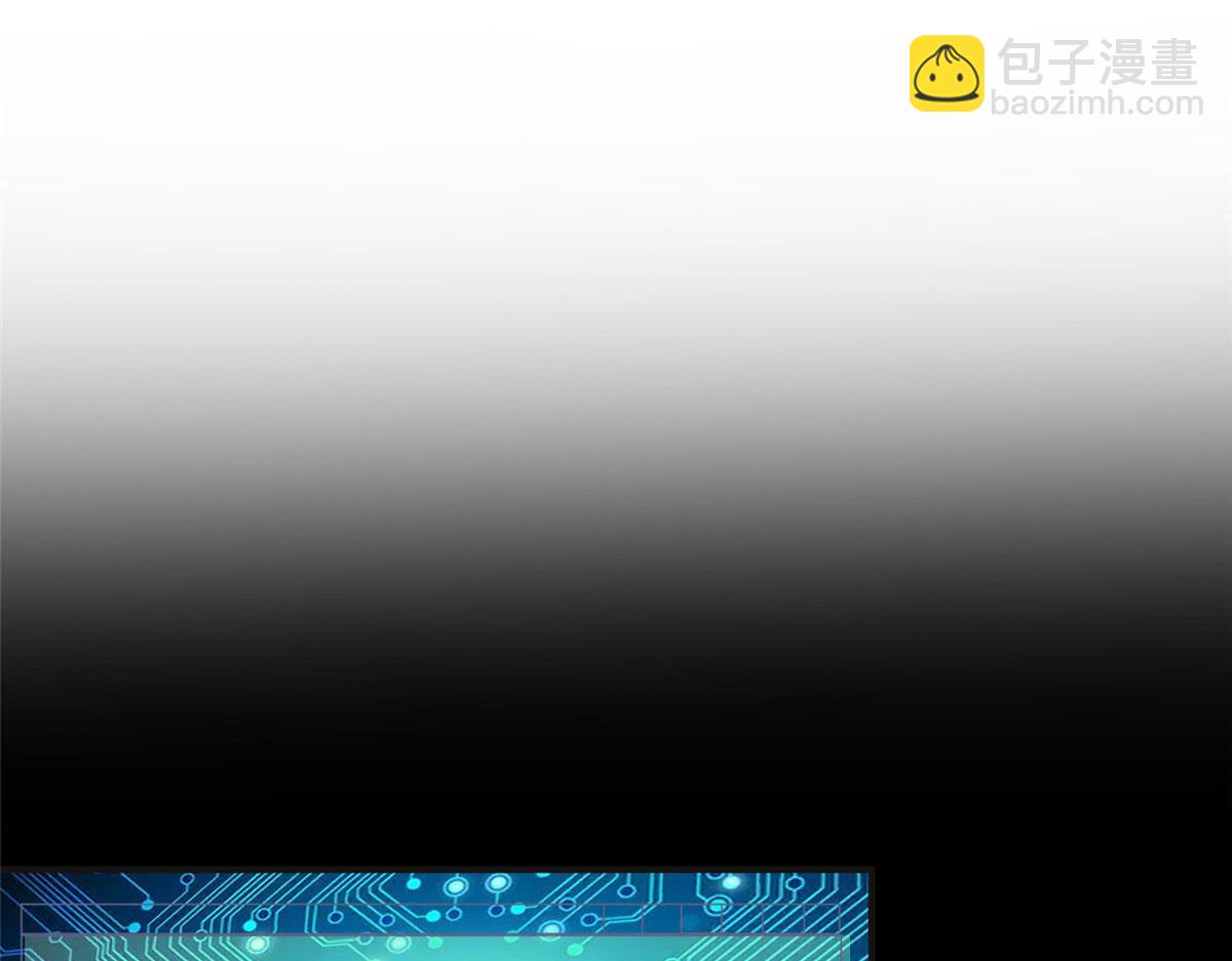 15 001拒绝了我？(1/2)-第15话