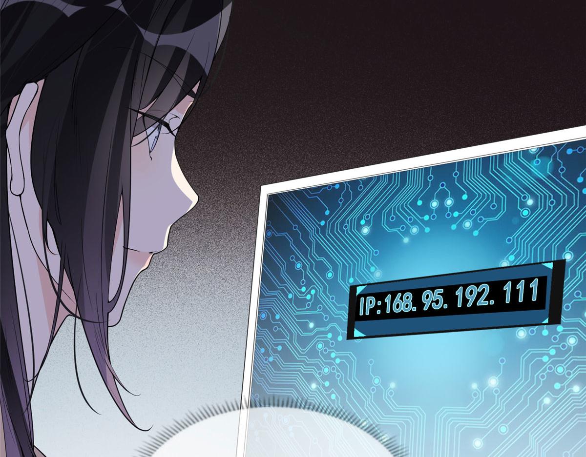 15 001拒绝了我？(1/2)-第15话