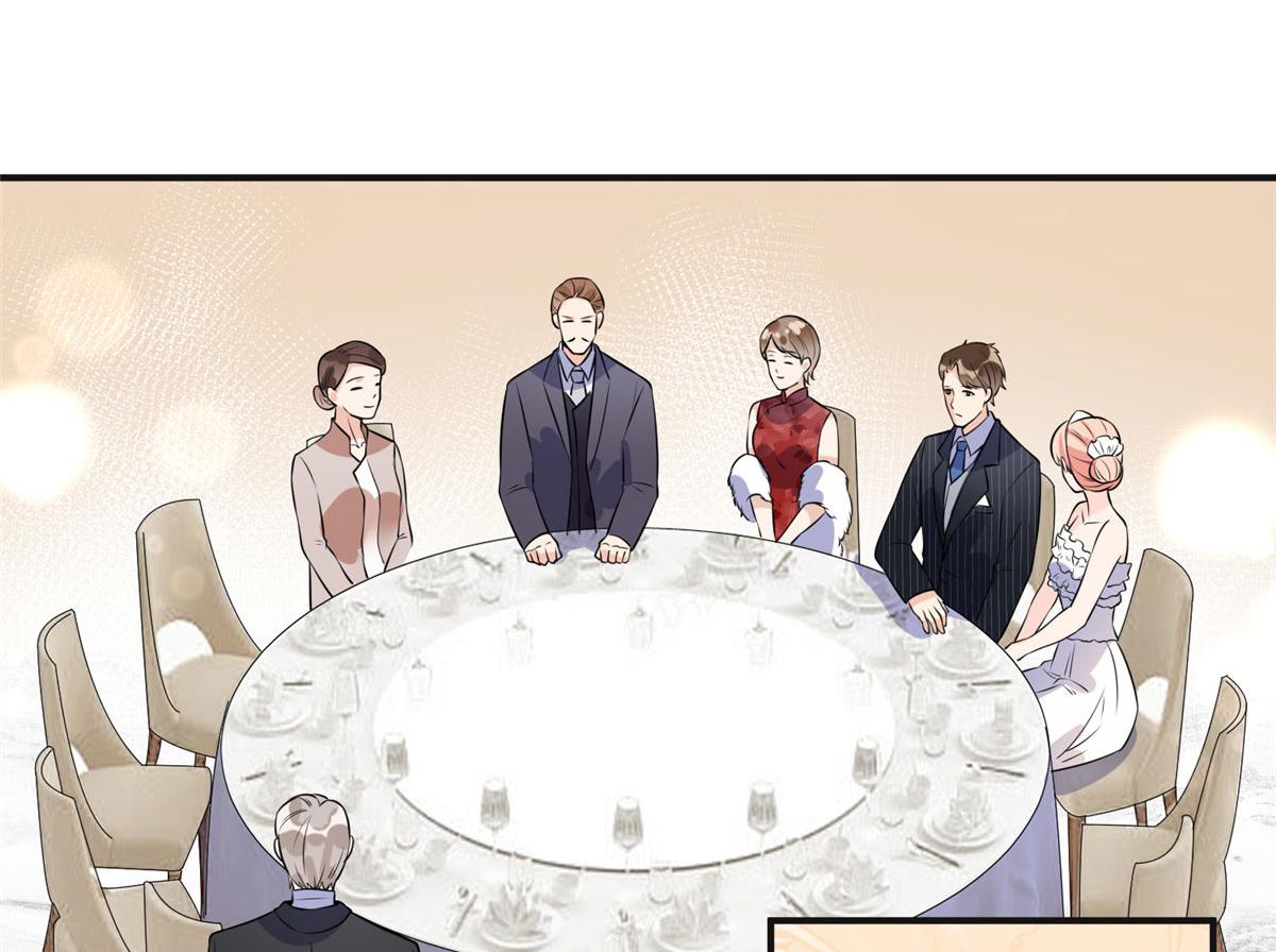 17 别碰我！(1/2)-第17话