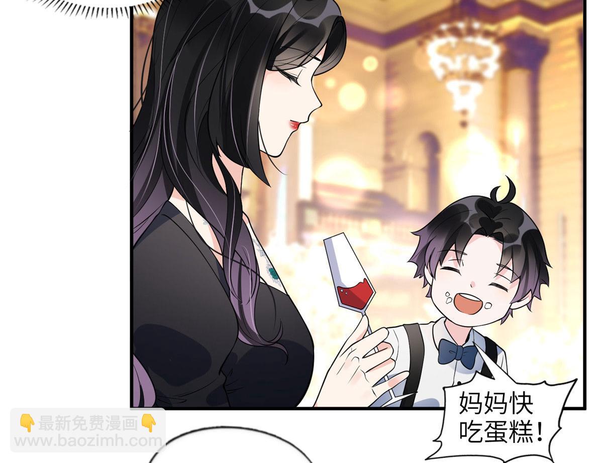 19 希望爸爸妈妈永远在一起(1/2)-第19话