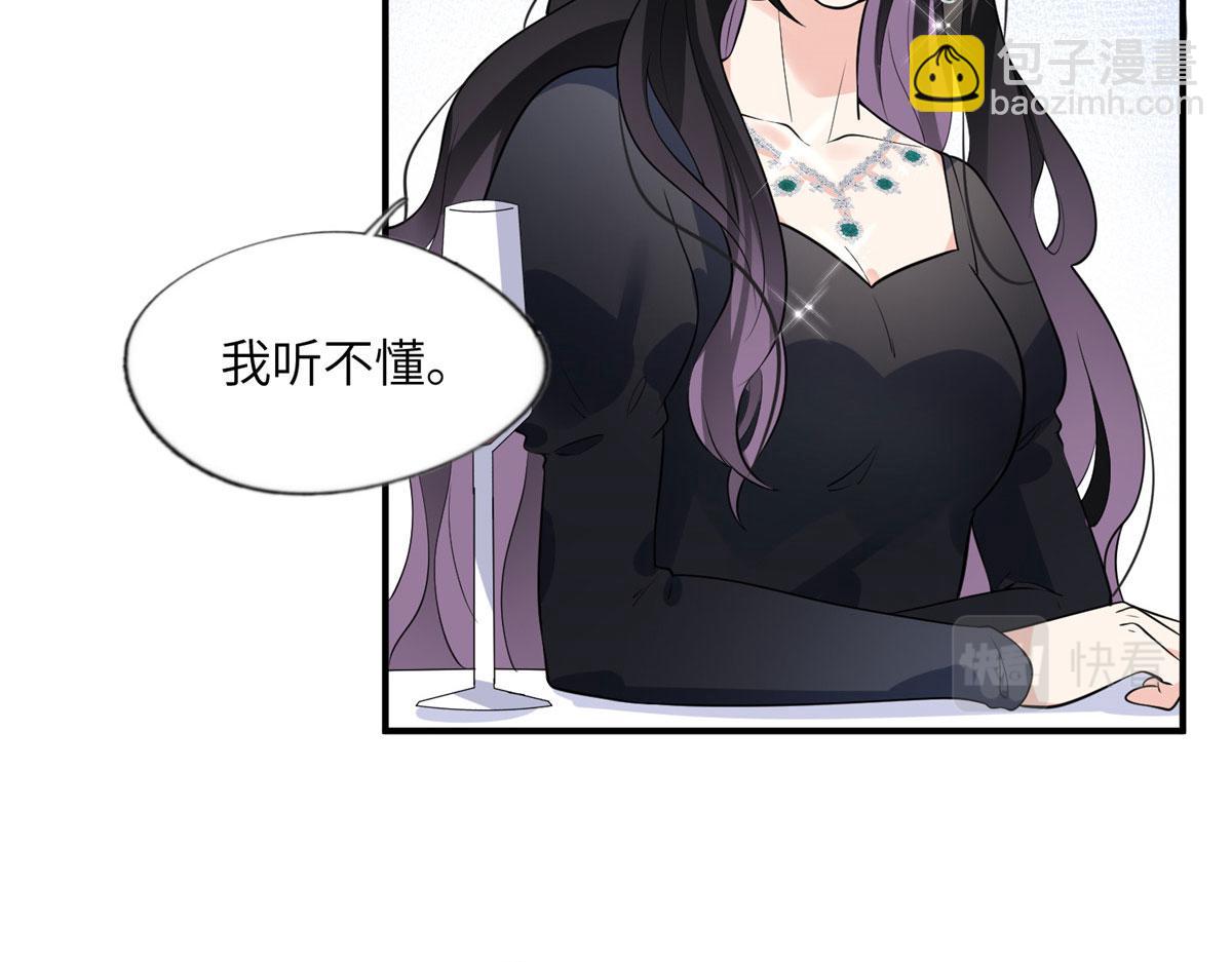 19 希望爸爸妈妈永远在一起(1/2)-第19话
