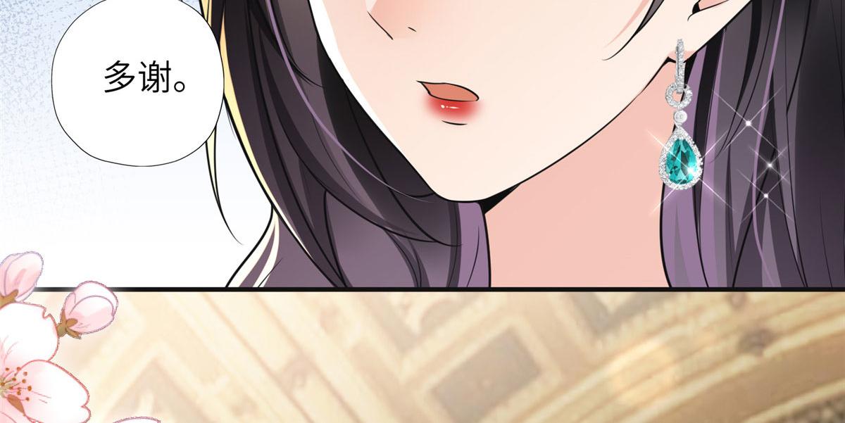 21 拿出证据(1/2)-第21话