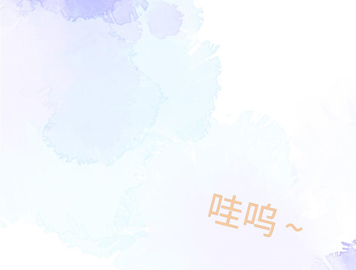 21 拿出证据(1/2)-第21话