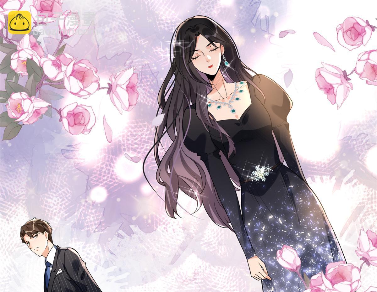 23 神啊救救我(1/3)-第23话
