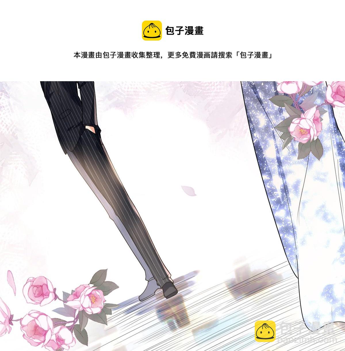 23 神啊救救我(1/3)-第23话