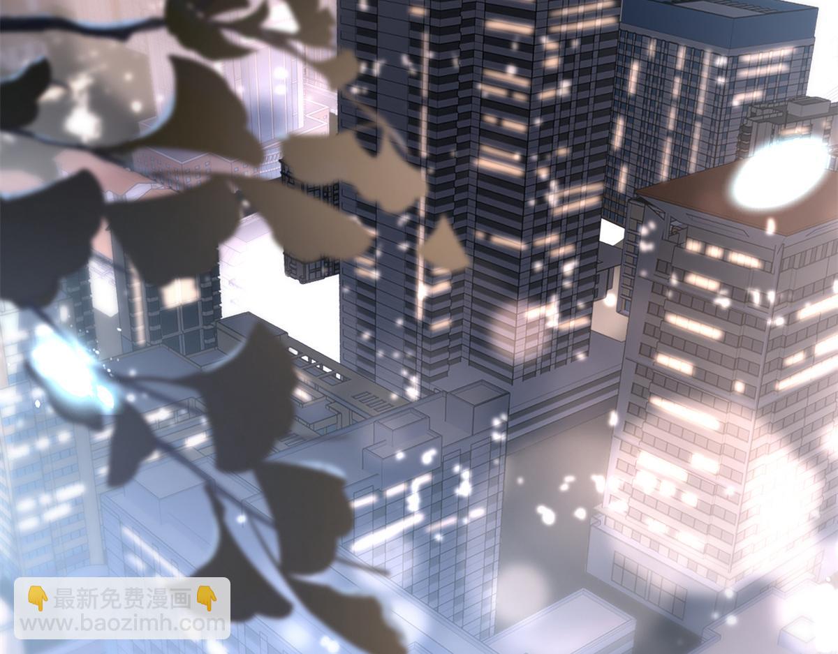 23 神啊救救我(1/3)-第23话