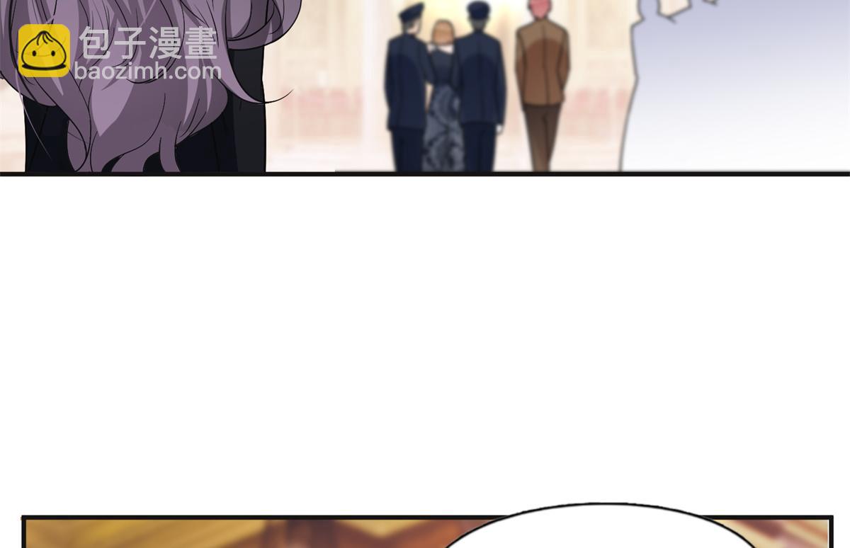 23 神啊救救我(1/3)-第23话