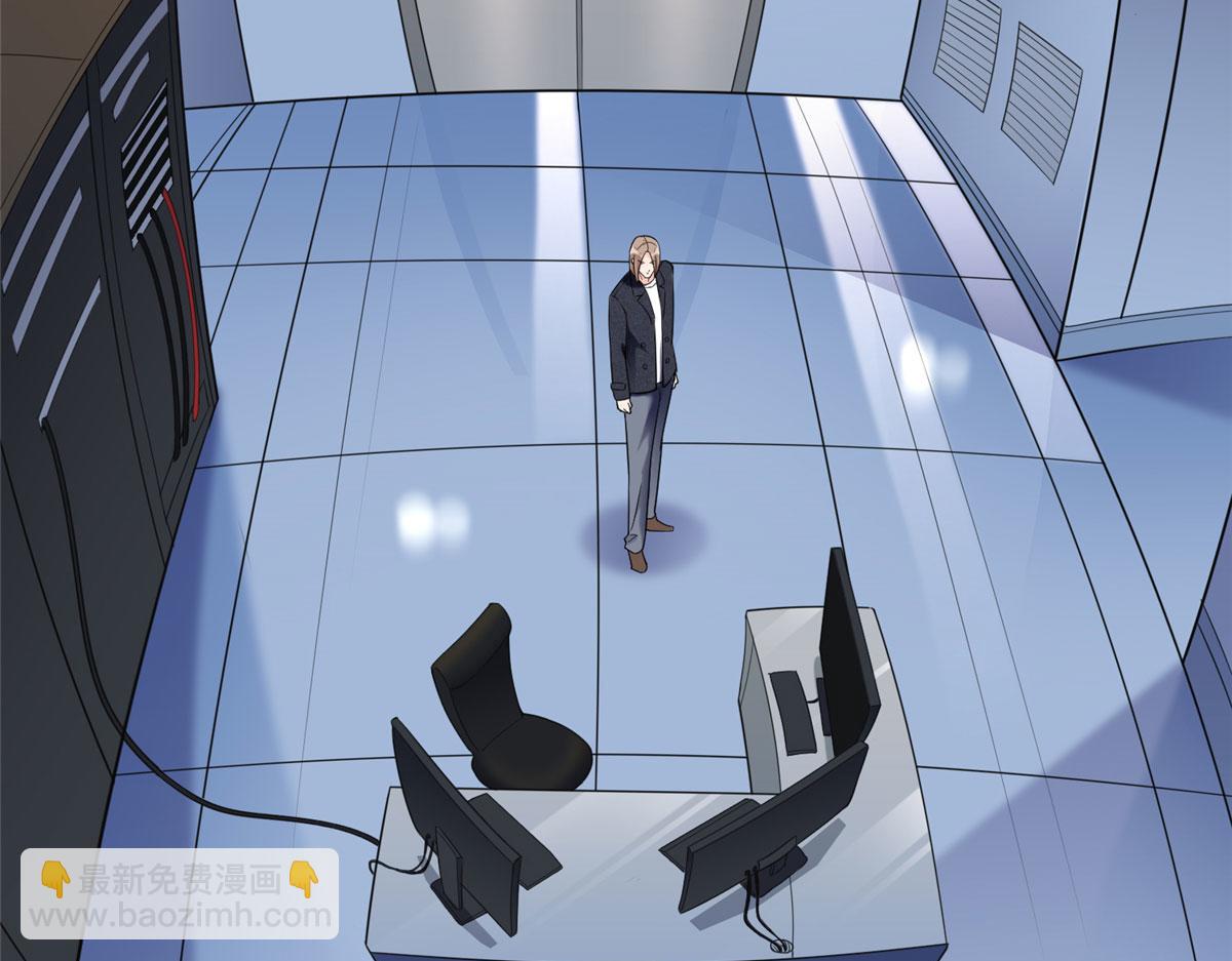 25 你姐是外星人吗？(1/3)-第25话