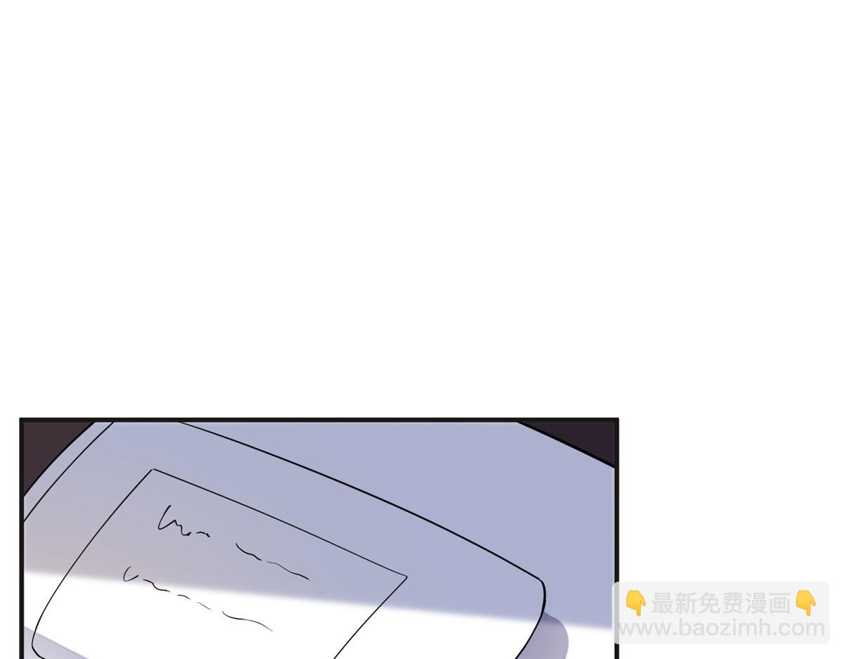 25 你姐是外星人吗？(1/3)-第25话