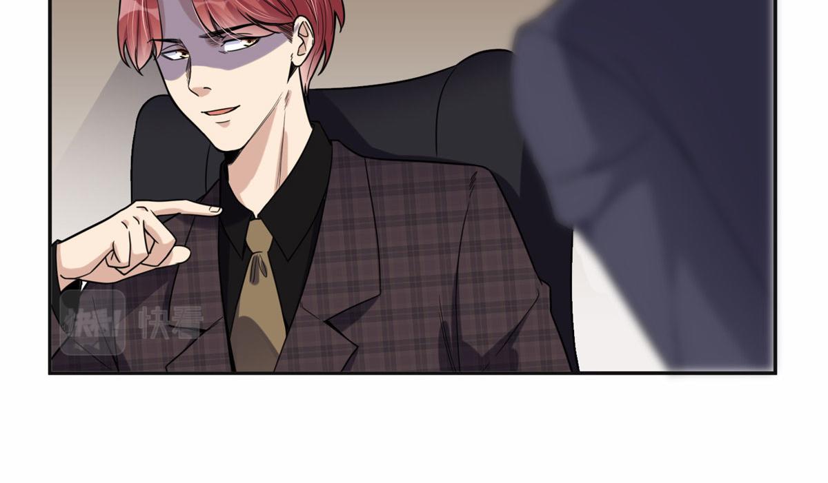 29 想赢我？下辈子吧！(1/3)-第29话