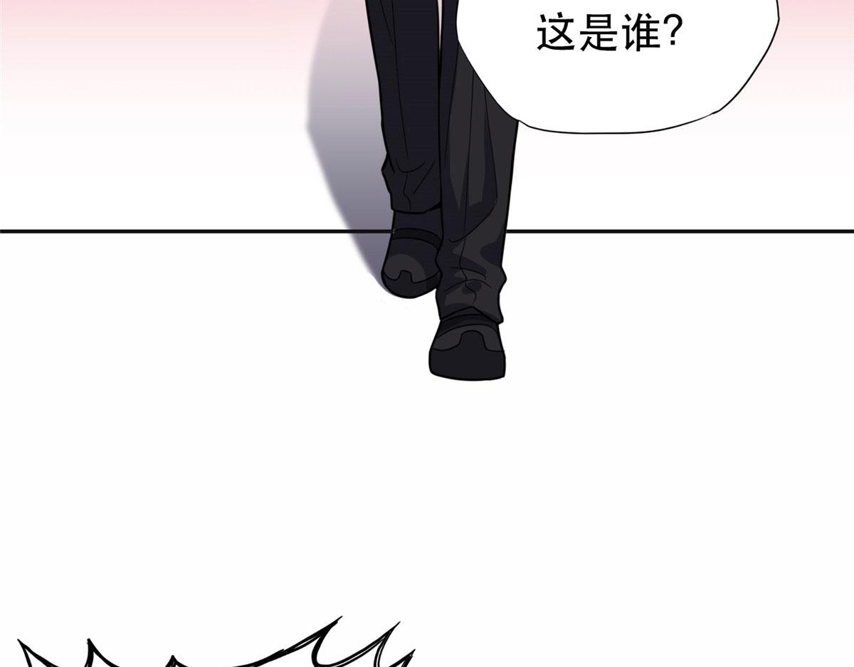 29 想赢我？下辈子吧！(1/3)-第29话