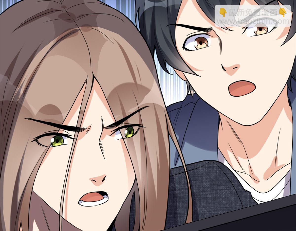 29 想赢我？下辈子吧！(1/3)-第29话